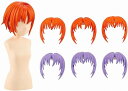 創彩少女庭園 1/10 アフタースクール ショートウィッグA 【オレンジ&パープル】【新品】 壽屋 コトブキヤ KOTOBUKIYA プラモデル