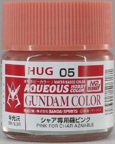 GSIクレオス 「水性ガンダムカラー シャア専用機ピンク 10ml」 模型用塗料です。 ついに水性ホビーカラーでガンダムカラーが発売します。 2019年末の水性ホビーカラーの完全リニューアルによって、塗料の性能が向上したことで実現致しました。 色味は現行のMr.カラー版「ガンダムカラー」と同じ色を再現しております。 より安全で扱いやすい水性ホビーカラーで、是非塗装を楽しんでください。