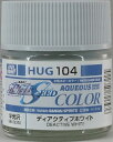 ガンプラ 塗料 水性ガンダムカラー HUG104 ディアクティブホワイト【新品】 ガンダムカラー プラモデル用