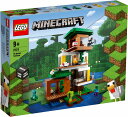レゴ マインクラフト ツリーハウス 21174 LEGO ブロック おもちゃ クリスマス プレゼント クリスマスプレゼント ギフト