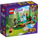 レゴ フレンズ ハートレイクの森の滝 41677【新品】 LEGO Friends　知育玩具