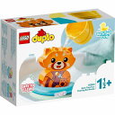 レゴ デュプロ おふろで遊ぼう!レッサーパンダ 10964【新品】 LEGO 知育玩具