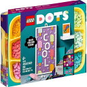 レゴ ドッツ メッセージボード 41951【新品】 LEGO DOTS 知育玩具