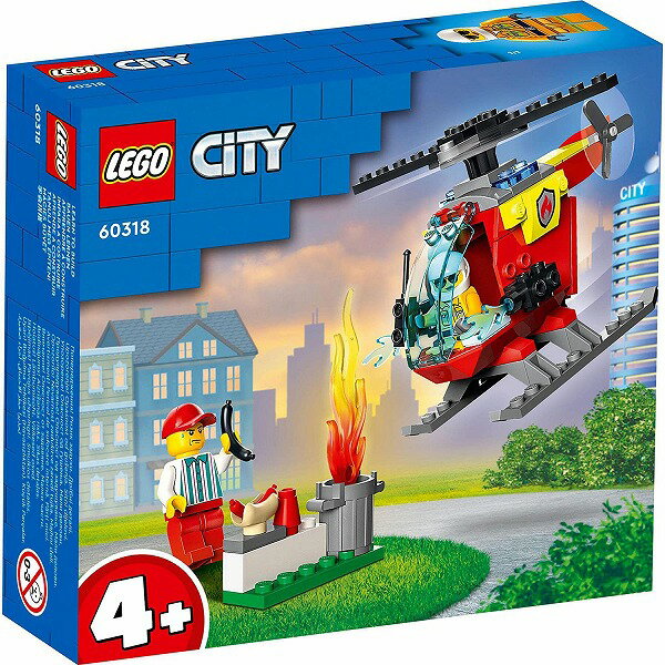 レゴ シティ 出動！しょうぼうヘリコプター 60318【新品】 LEGO 知育玩具