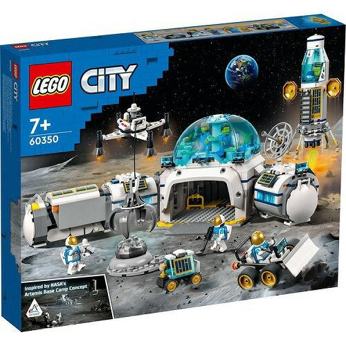 レゴ シティ 月面探査基地 60350【新品】 LEGO 知育玩具