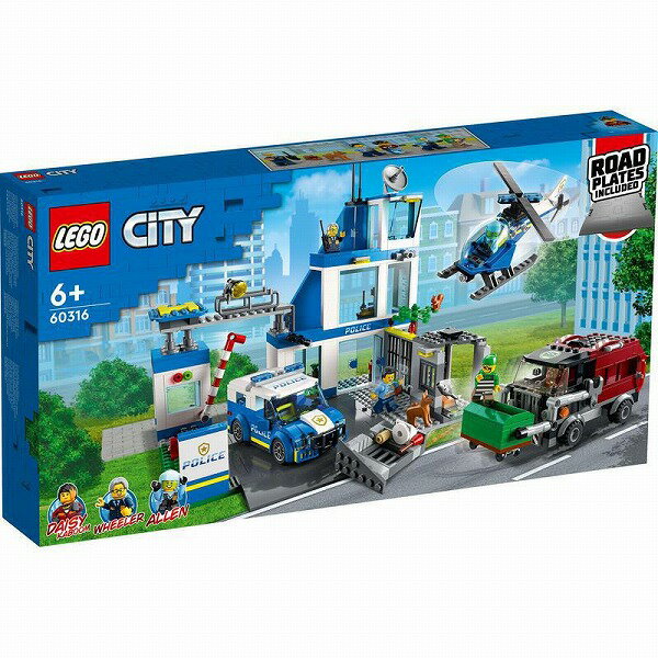 レゴ シティ ポリスステーション 60316【新品】 LEGO 知育玩具