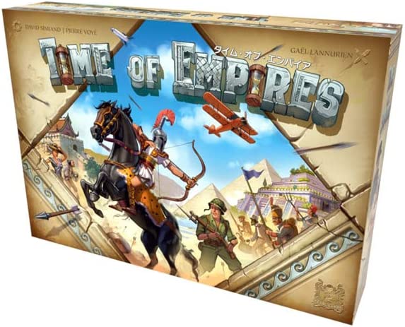 タイム・オブ・エンパイア 日本語版【新品】 ボードゲーム アナログゲーム テーブルゲーム ボドゲ