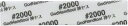 ゴッドハンド 神ヤス!磨 5mm厚 #2000 (5枚入) スポンジ布ヤスリ GH-KS5-KB2000【新品】 GodHand クラフトツール プラモデル用工具(3)