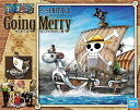 ワンピース ゴーイング・メリー号【新品】 ONE PIECE プラモデル