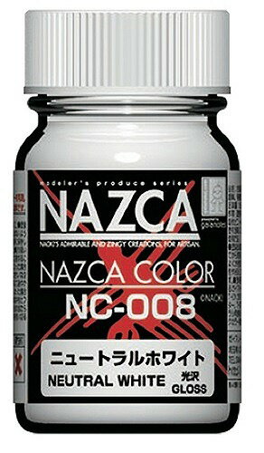 ガイアカラー NAZCAカラーシリーズ NC-008 ニュートラルホワイト【新品】 ガイアノーツ プラモデル用塗料
