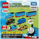 トミカ トーマストミカ わくわくドキドキコレクション BOX【新品】 きかんしゃトーマス ミニカー TOMICA