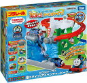 プラレール トーマス GOGOトーマス 滝にダイブ! アドベンチャーピーク (初回特典DVD付き)【新品】 きかんしゃトーマス タカラトミー