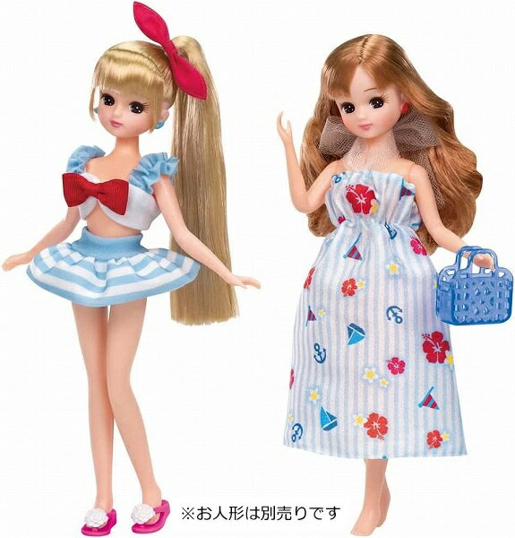 リカちゃん ドレス LW−13 マリンワンピ＆セーラー水着セット【新品】 (リカちゃん人形 着せ替え人形 女の子向け タカラトミー)