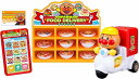 ピッ! と注文 料理をお届け! アンパンマンのフードデリバリー【新品】 知育玩具 おもちゃ
