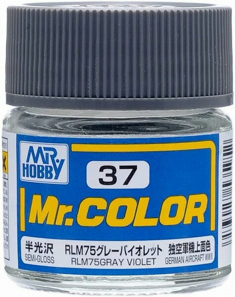 塗料 C37 RLM75グレーバイオレット【新品】 GSIクレオス Mr.カラー