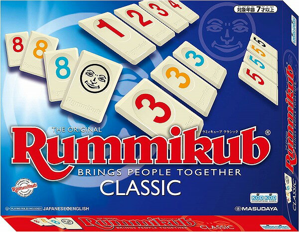 ラミィキューブ Rummikub CLASSIC ラミィキューブ クラシック【新品】 ボードゲーム アナログゲーム テーブルゲーム ボドゲ