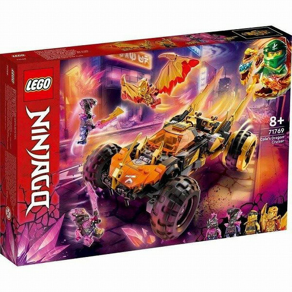レゴ ニンジャゴー コールのドラゴンクルーザー 71769【新品】 LEGO 知育玩具のサムネイル