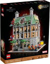 レゴ スーパー・ヒーローズ マーベル サンクタム・サンクトラム 76218【新品】 LEGO MARVEL　知育玩具