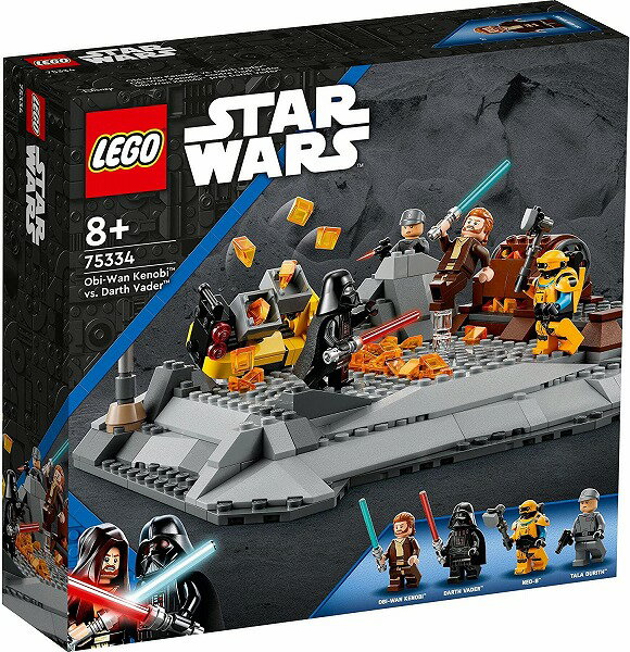 レゴ スター・ウォーズ オビ＝ワン・ケノービ(TM) vs. ダース・ベイダー(TM) 75334【新品】 LEGO スターウォーズ　知育玩具