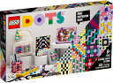 レゴ ドッツ デザイナーキット パターン 41961【新品】 LEGO DOTS 知育玩具