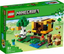 レゴ マインクラフト ハチのコテージ 21241 LEGO Minecraft 知育玩具