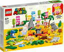 レゴ スーパーマリオ クリエイティブ ボックス 71418【新品】 LEGO Super Mario 知育玩具