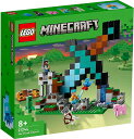 レゴ マインクラフト ダイヤモンドの剣の基地 21244【新品】 LEGO Minecraft 知育玩具