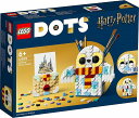 レゴ ドッツ ヘドウィグ(TM) ペンスタンド 41809【新品】 LEGO DOTS 知育玩具