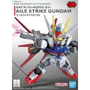 SDガンダムEXスタンダード (002) GAT-X105A エールストライクガンダム(機動戦士ガンダムSEED )【新品】 ガンプラ プラモデル