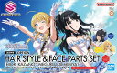 30MS (特価セール)オプションヘアスタイル&フェイスパーツセット(風野灯織/八宮めぐる) (アイドルマスター シャイニーカラーズ)【新品】 30 MINUT...