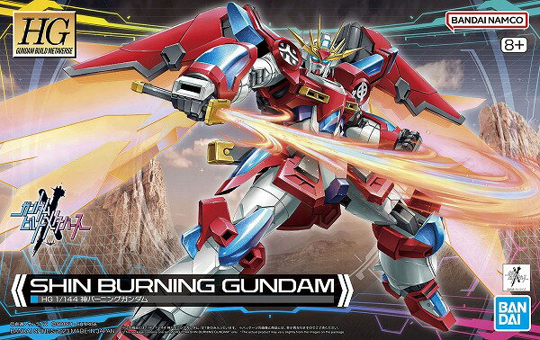 HG 1/144 (004) 神バーニングガンダム【新品】 ガンダムビルドメタバース ガンプラ プラ ...