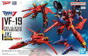 HG 1/100 VF-19改 ファイヤーバルキリー サウンドブースター装備 (マクロス7)【新品】 BANDAI バンダイ プラモデル