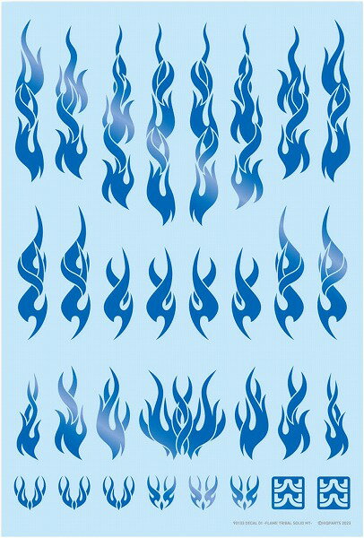 ハイキューパーツ ファイアトライバルデカール ソリッド メタリックブルー 1枚入 プラモデル用デカール..