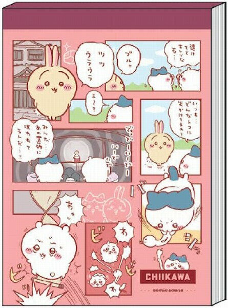 サンスター文具 ちいかわ メモミニ コミック めも メモ帳 メモ書き メッセージ【新品】 ちいかわのサムネイル