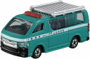 トミカ 089 山岳救助車【新品】 ミニカー TOMICA