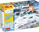 プラレール 景色のカラーレールキット ～雪と鉄道～【新品】 タカラトミー セット