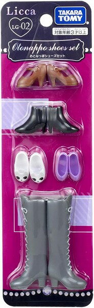 リカちゃん LG-02 おとなっぽシューズセット【新品】 (リカちゃん人形 着せ替え人形 女の子向け タカラトミー)