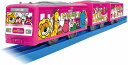 プラレール たべっ子どうぶつ ラッピングトレイン【新品】 タカラトミー 車両 本体