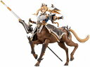 アルカナディア エレーナ 壽屋 コトブキヤ KOTOBUKIYA【新品】 壽屋 KOTOBUKIYA コトブキヤ プラモデル