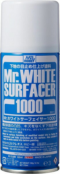 塗料 Mr.ホワイトサーフェイサー 1000 B511 スプレー GSIクレオス