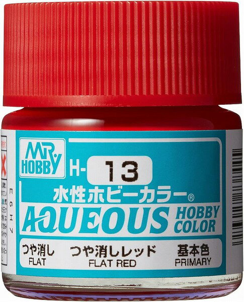 GSIクレオス 「新水性ホビーカラー つや消しレッド つや消し H13」 模型用塗料です。 水性ホビーカラーは、ご家庭内で安全快適に塗装を楽しめるように設計され、1982年に登場しました。 2019年には約38年ぶりに主原料設計を改め、性能...