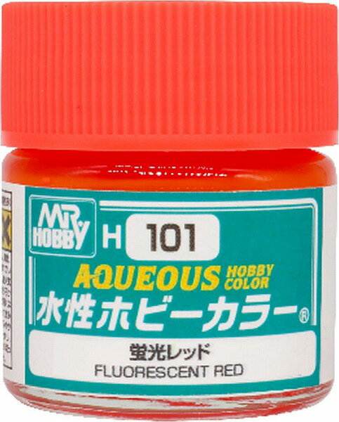 GSIクレオス 「新水性ホビーカラー 蛍光レッド 10ml」 模型用塗料です。 水性ホビーカラーに蛍光色が帰ってきます。 過去のラインナップにはなかったレッドも加わり、幅広い用途でご利用いただけます。 水性ホビーカラーは、ご家庭内で安全快適に塗装を楽しめるように設計され、1982年に登場しました。 2019年には約38年ぶりに主原料設計を改め、性能と安全性が飛躍的に向上。 ご家庭内でもカジュアルに本格塗装が出来るようになりました。