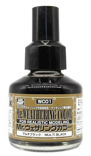 Mr.ウェザリングカラー マルチブラック 40ml 模型用塗料 WC01【新品】 GSIクレオス M ...