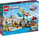 レゴ フレンズ 海のゆうえんち 41737【新品】 LEGO Friends　知育玩具