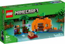 レゴ マインクラフト かぼちゃ畑 21248【新品】 LEGO Minecraft 知育玩具