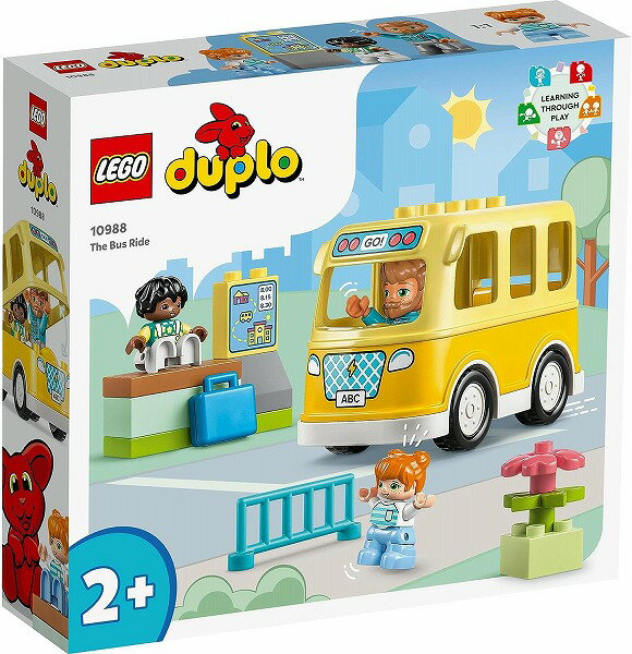 レゴ デュプロ デュプロのまち スクールバス 10988【新品】 LEGO 知育玩具