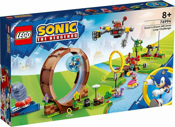 レゴ ソニック・ザ・ヘッジホッグ グリーンヒルゾーンのループチャレンジ 76994【新品】 LEGO　知育玩具