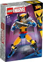 レゴ スーパー・ヒーローズ マーベル ウルヴァリン フィギュア 76257【新品】 LEGO MARVEL 知育玩具