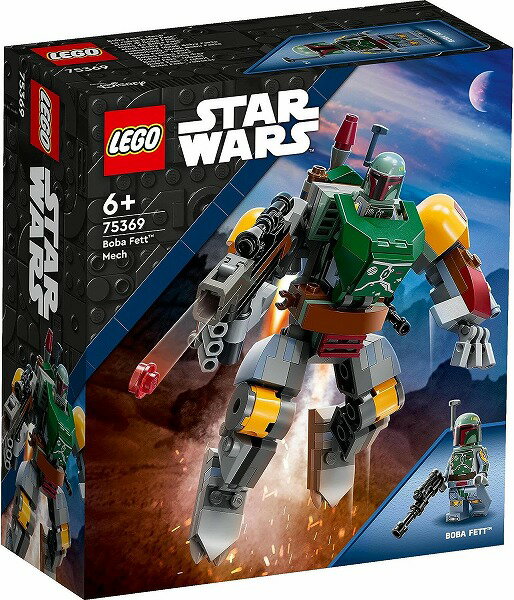 レゴ スター・ウォーズ ボバ・フェットのメカスーツ 75369【新品】 LEGO スターウォーズ　知育玩具