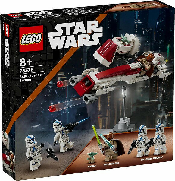 レゴ スター・ウォーズ BARCスピーダー脱出劇 75378【新品】 LEGO スターウォーズ...